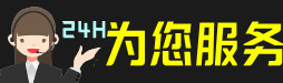 魏县虫草回收:礼盒虫草,冬虫夏草,烟酒,散虫草,魏县回收虫草店